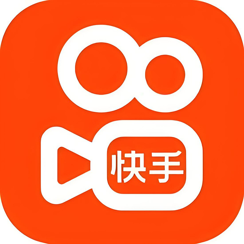 微信视频号加热