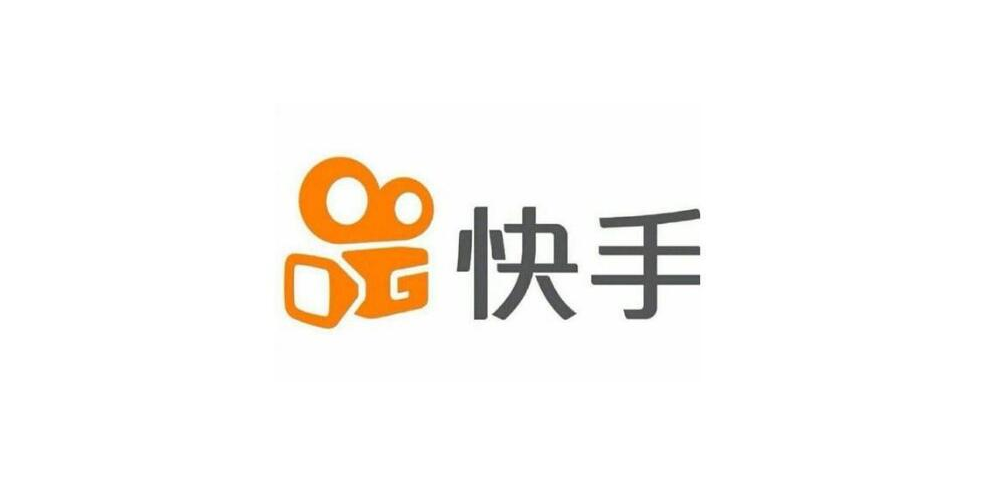 微博热搜助推