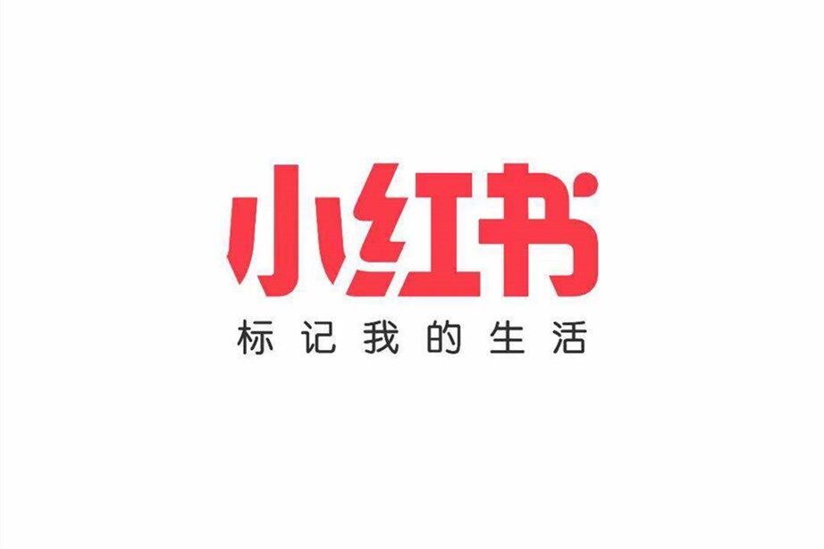 多平台运营策略